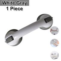 Drilling Free Double Lock Powerful Suction Cup Armrest Bathroom Bathtub Handles  for Old and Pregnant Safety Helping Handles pilka