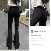 2025 Spring/Summer Women's High-Waisted Black Micro-Flare Jeans for Petite Pear-Shaped Figures 3XL juoda