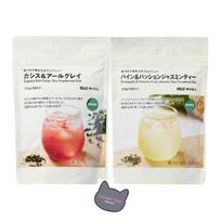 2 Types Comparison Muji Home Cafe Menu Cassis Earl Grey 110g + Pine Passion Jasmine Tea 115g Instant Seasonal Limited Edition Includes Original Card