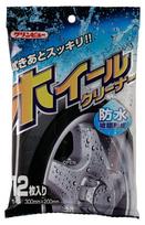 Ichinen Chemicals Car Wheel Cleaner Clean View Wheel Cleaner 12 One Size