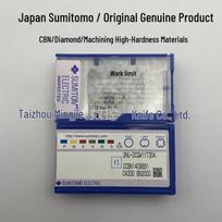 Polycrystal Cubic Boron Nitride (CBN) Insert 2NU-DCGW11T304 BN2000 CNC Turning Insert BN2000 DCGW11T304