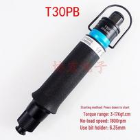 T30PB Auto-Stop Pneumatic Impact Wrench & Screwdriver Other