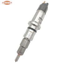 Premium Injector 0445120367 for QSB4.5/QSB6.7 Engines 28×7×7 cm