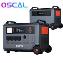 OSCAL PowerMax 6000 nešiojama elektrinė 6000 W 3600 Wh LiFePO4 išplečiamas saulės energijos generatorius su 4 x kintamos srovės lizdais With 1*BP3600 juoda