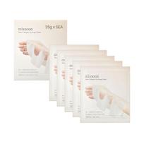 Mixsoon - Bean Collagen Hydrogel Mask 5x35g