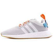 Adidas Nmd R2 Summer White Sneakers CQ3080 39⅓
