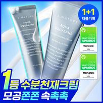 S Nature [1+1 1 Pore moiSture geniuS Cream] S Nature Aqua Squalane moiSture Cream 60ml Double Plan [Double Plan] Cream 60+60ml