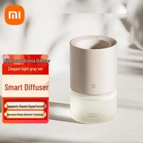 Xiaomi išmanusis automatinis aromato difuzoriaus rinkinys