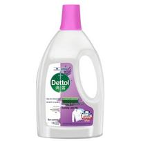 Dettol Laundry Sanitizer