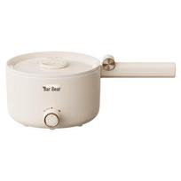 Bear Foldable Portable Electric Multi-Cooker CN plug (adapter included)