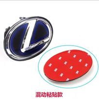 13/16.3/17.5cm No Acc Radar Lexus Front & Rear Trunk Emblem Sticker for CT200H IS250 ES GS UX RX IS GX470 RX400 no acc