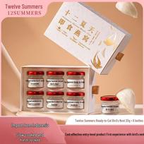 Twelve Summers Instant Bird's Nest Gift Set
