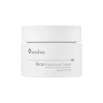 9wishes Rice Radiance Cream 50ml | Brightening, Boosting Radiance, Smoothing Texture 50ml