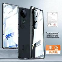 360 Full Case For VIVO V40 5G Case Double Sided Magnetic Adsorption Metal Tempering Glass Protection Cover For Vivo V40 Pro For Vivo V40 5G juoda