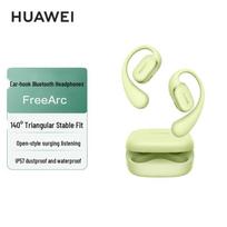 Huawei FreeArc Wireless Sports Ear-Hook Headphones