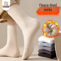 Men's Modal Blend Mid-Calf Thermal Socks One Size