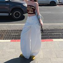 Spring Summer Thin Breathable Tencel Lyocell White Saber Cut Wide Leg Denim Pants For Ladies Casual Pants Oversize Denim Trousers XS
