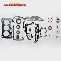 For DAIHATSU MOVE EJ EJ-DE EJ-VE METAL Engine Parts Full Set Engines Gasket Cylinder Head Gasket Set 04111-97206-000 50232700