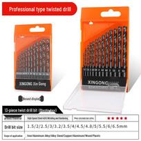 M35 Cobalt Twist Drill Bit Set - High Strength Alloy for Stainless Steel Drilling