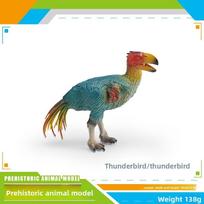 Prehistoric Animal Mammoth Saber Toothed Tiger Pvc Model Set For Kids Collectors Display Aquarium Decor Style J