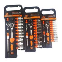 13-Piece Metric Ratchet Wrench Set with 1/2, 3/8, and 1/4 Sockets for Auto Repair 7106A (3/8 13-piece Socket Ratchet Wrench Set)