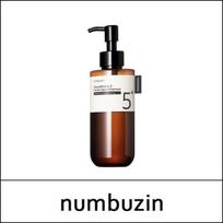 [numbuzinas] (bo1) Nr. 5 Glutationo C veido valiklis SPA centre, 200 ml