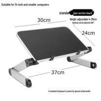 Foldable Laptop Stand with Cooling Tray for Bed & Desk - Cervical Spine Support