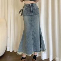 Women's High Waist Frayed Hem Mermaid Flare Long Denim Skirt L mėlyna