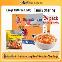 Kang Shi Fu Big Bag Instant Noodles - 24 Pack