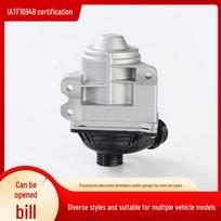 Brushless Auxiliary Water Pump for BMW Models 1/3/5/6/X1/X4/X5/X6 (Part No. 11517632426) Yes juoda