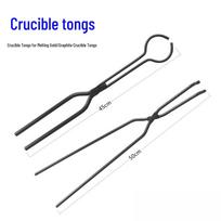 Crucible Tongs Graphite-Quartz Kit: Tongs for Gold Melting Furnace Accessories Bent Mouth Crucible Tongs