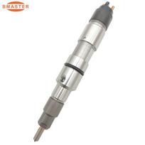 High-Performance Injector 0445120359 for Cummins Engines 24.5×12.5×6 cm