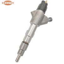 Premium Performance Injector 0445120141 for GAZ/MAZ/PAZ/D260 Engines 27 x 6 x 6 cm