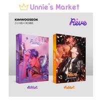 KIM WOO SEOK(X1) 3-iasis DESIRE [Reve] albumas Random ver.,No poster