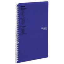 Kokuyo Loose Leaf Binder Campus Smart Ring B5 26-Hole Max 25 Sheets Purple LU-SP700V