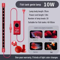 Full Spectrum LED Aquarium Light for Dragon Fish and Goldfish Color Enhancement - Super Bright God Lamp