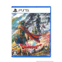 Dragon Quest I II - PS5