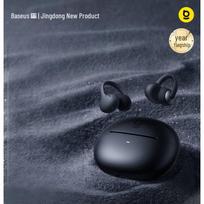 Baseus MC2 Open-Ear Clip-On Bluetooth Earbuds