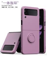 Applicable to Samsung ZFlip3 folding screen mobile phone case solid color liquid silicone ring bracket all-inclusive anti-drop protective case samsung z flip3 5g