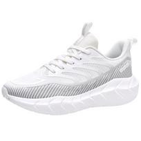 Big Size Bungee Running Shoes for Men Casual Sports Sneakers - Elastic Thick Soled Jogging Trainers Shoes Free Shipping 39 balta