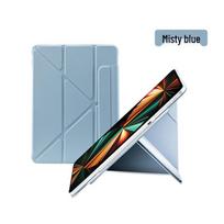 iPad 2024 Pro 11-inch Air 4/5 Magnetic Protective Case with Vertical/Horizontal Stand and Adjustable Pen Slot iPad Mini 6 8.3-inch