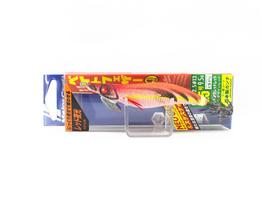 Major Craft Squid Jig Egi Sinking Lure 2.5 EBFO-2.5 013 (1085)