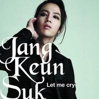 Jang Keun Suk - Let Me Cry [CD Įprastas leidimas] gray