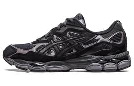 ASICS Gel NYC Graphite Grey Black 1201A789-020 41.5