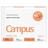 KOKUYO Campus Loose-Leaf Planner & Refill Paper