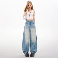 Spring Summer Y2K Ultra Soft Lyocell Micro Saber Cut Denim Pants For Ladies Casual Pants Oversize Denim Trousers XS