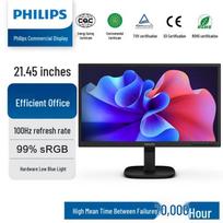 Philips 21.5-inch 100Hz TUV Eye Care Office Monitor CN plug (adapter included)