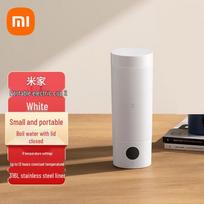 Xiaomi Mijia Portable Electric Kettle 2 CN plug (adapter included)