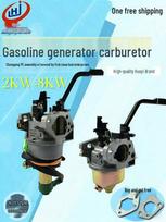 Gasoline Generator Carburetor for 2-6.5kW Units (168/173/188/190F) 2kw-3kw with AB Pad, Free Shipping for 1