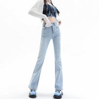 Autumn Slim Stretch Micro Flare Elegant Daily Denim Pants For Women Casual Pants Oversize Denim Trousers XS